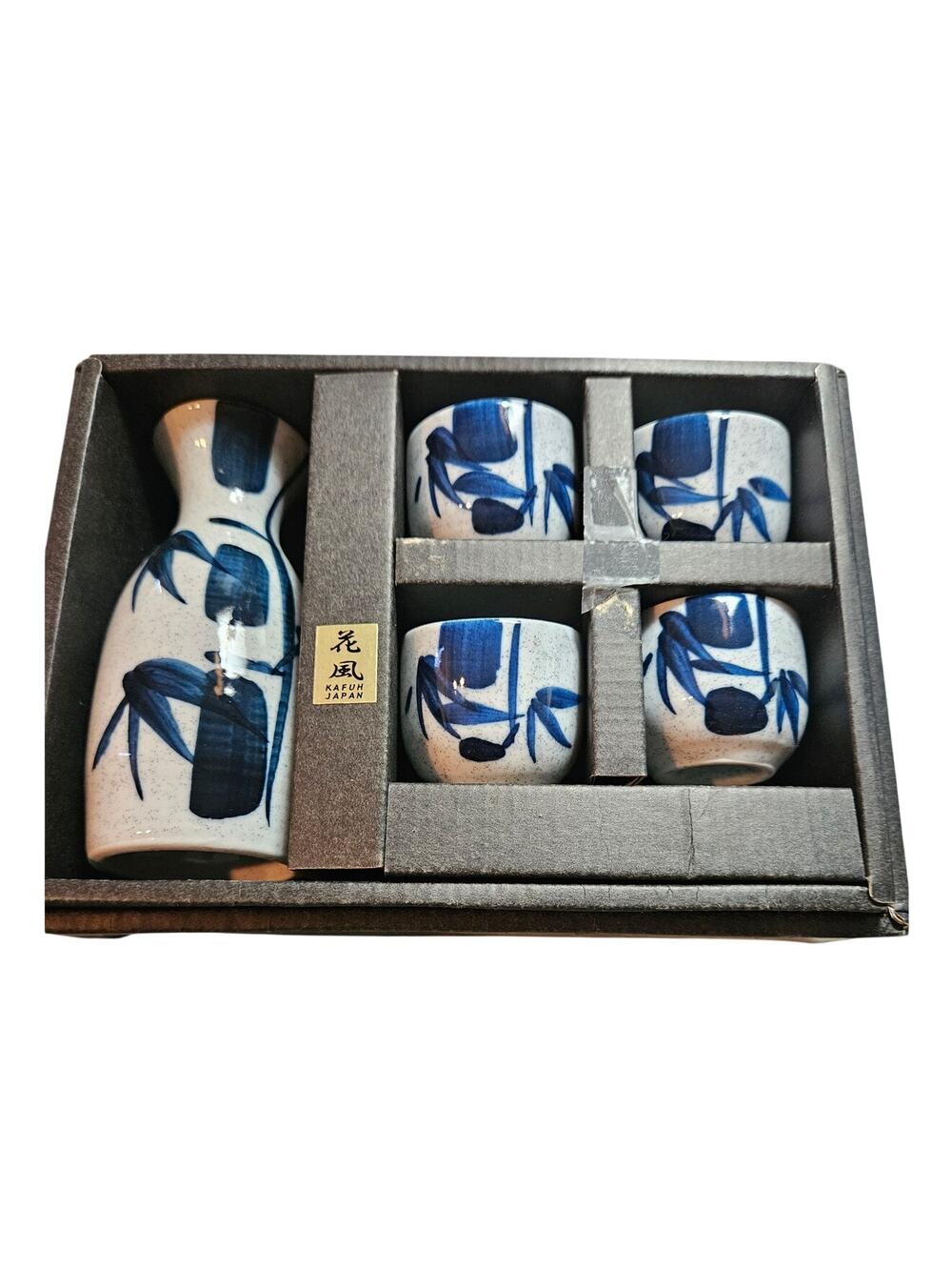 Kafuh MSE70WBV Japanese Porcelain Sake Set with Blue Bamboo Bottle 4 cups